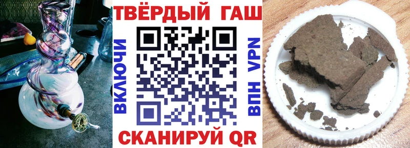 Сколько стоит Полевской ГАШ  Канабис  Меф мяу мяу 