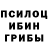 МЕТАДОН кристалл Myster_Zombie