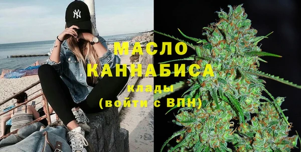 не бодяженный Горно-Алтайск