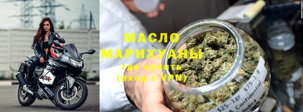 мефедрон Аркадак