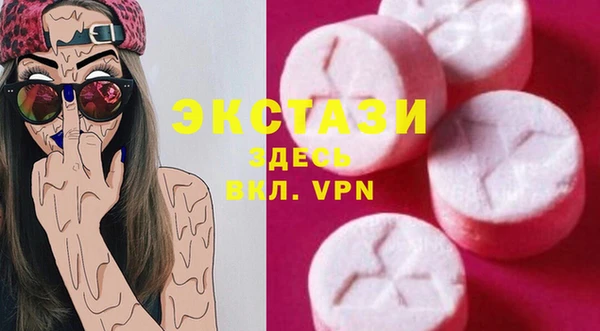 мефедрон Аркадак