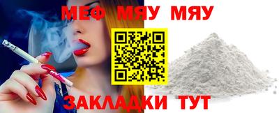 гашишное масло Гусев
