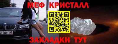 PSILOCYBIN Гусиноозёрск