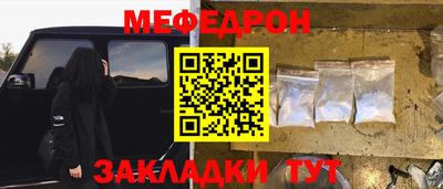 гашишное масло Гусев