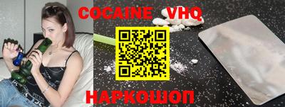 PSILOCYBIN Гусиноозёрск