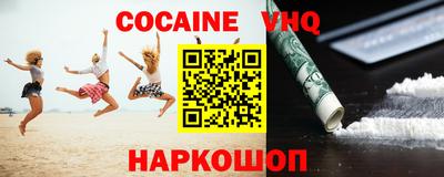 PSILOCYBIN Гусиноозёрск