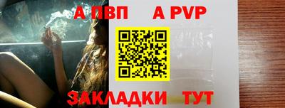 гашишное масло Гусев