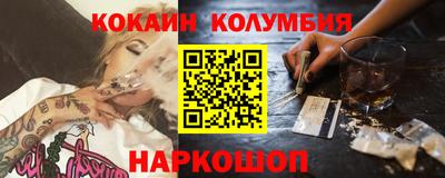 PSILOCYBIN Гусиноозёрск