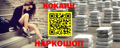 PSILOCYBIN Гусиноозёрск