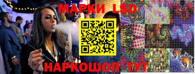 мефедрон Гусь-Хрустальный