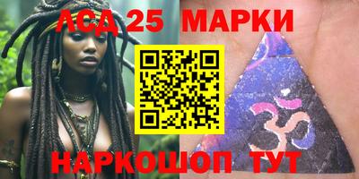 мефедрон мука Когалым