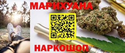 мефедрон Гусь-Хрустальный
