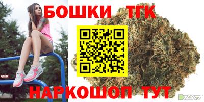 PSILOCYBIN Гусиноозёрск