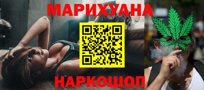 мефедрон Гусь-Хрустальный