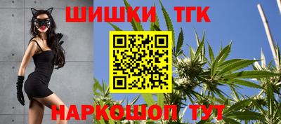 мефедрон Гусь-Хрустальный