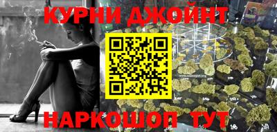 PSILOCYBIN Гусиноозёрск