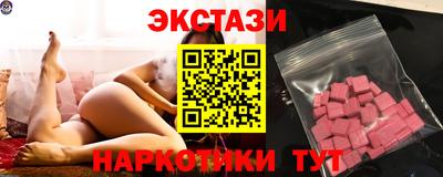 мефедрон Гусь-Хрустальный