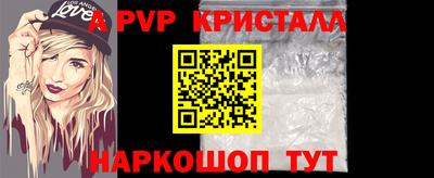 экстази Ковров