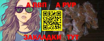 гашишное масло Гусев