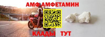 гашишное масло Гусев