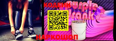 гашишное масло Гусев
