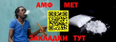 гашишное масло Гусев