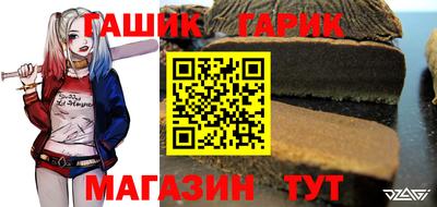 PSILOCYBIN Гусиноозёрск