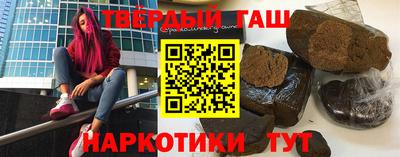 PSILOCYBIN Гусиноозёрск