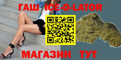 PSILOCYBIN Гусиноозёрск