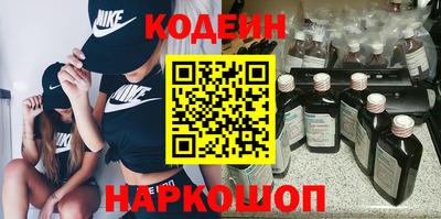 PSILOCYBIN Гусиноозёрск