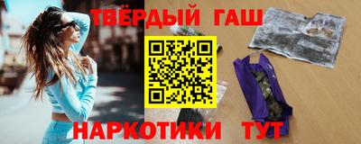 PSILOCYBIN Гусиноозёрск
