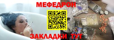 PSILOCYBIN Гусиноозёрск