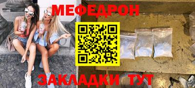 гашишное масло Гусев