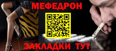 гашишное масло Гусев