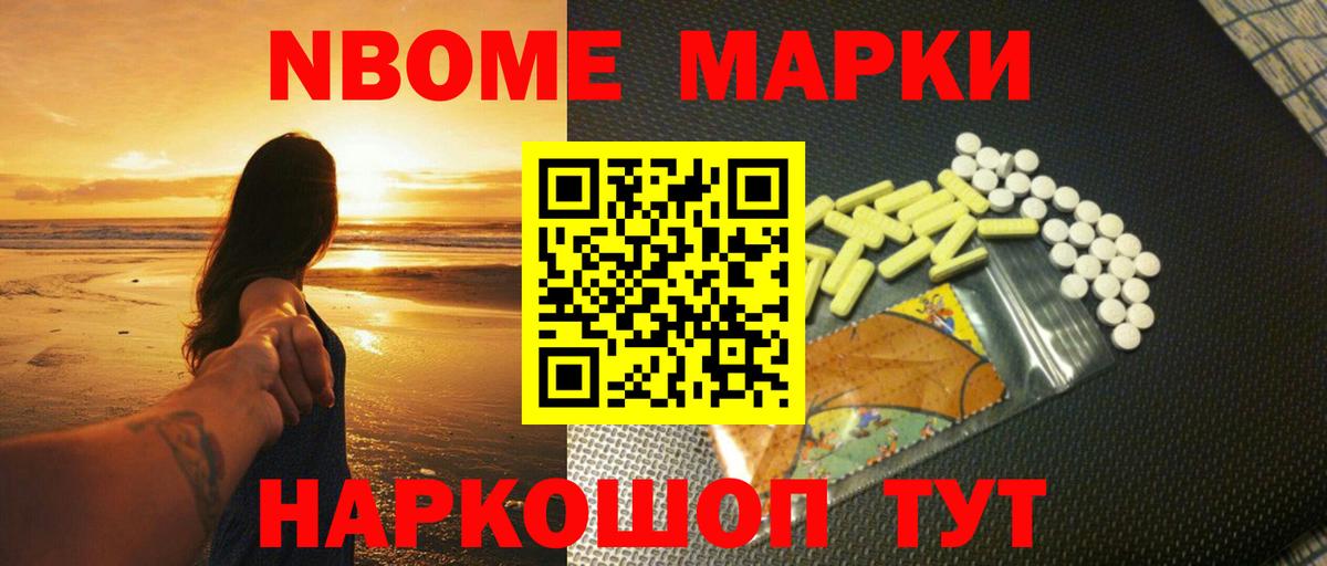 LSD-25 экстази ecstasy Полевской