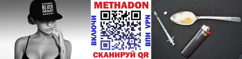 kraken зеркало  Полевской  Метадон кристалл 